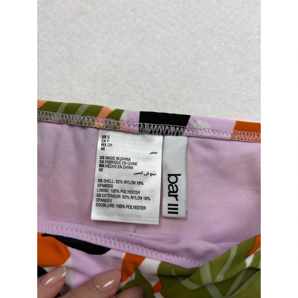 Bar III Jungle Tropical Ruched Hipster Bikini Bottoms Multi Floral MBJT2827